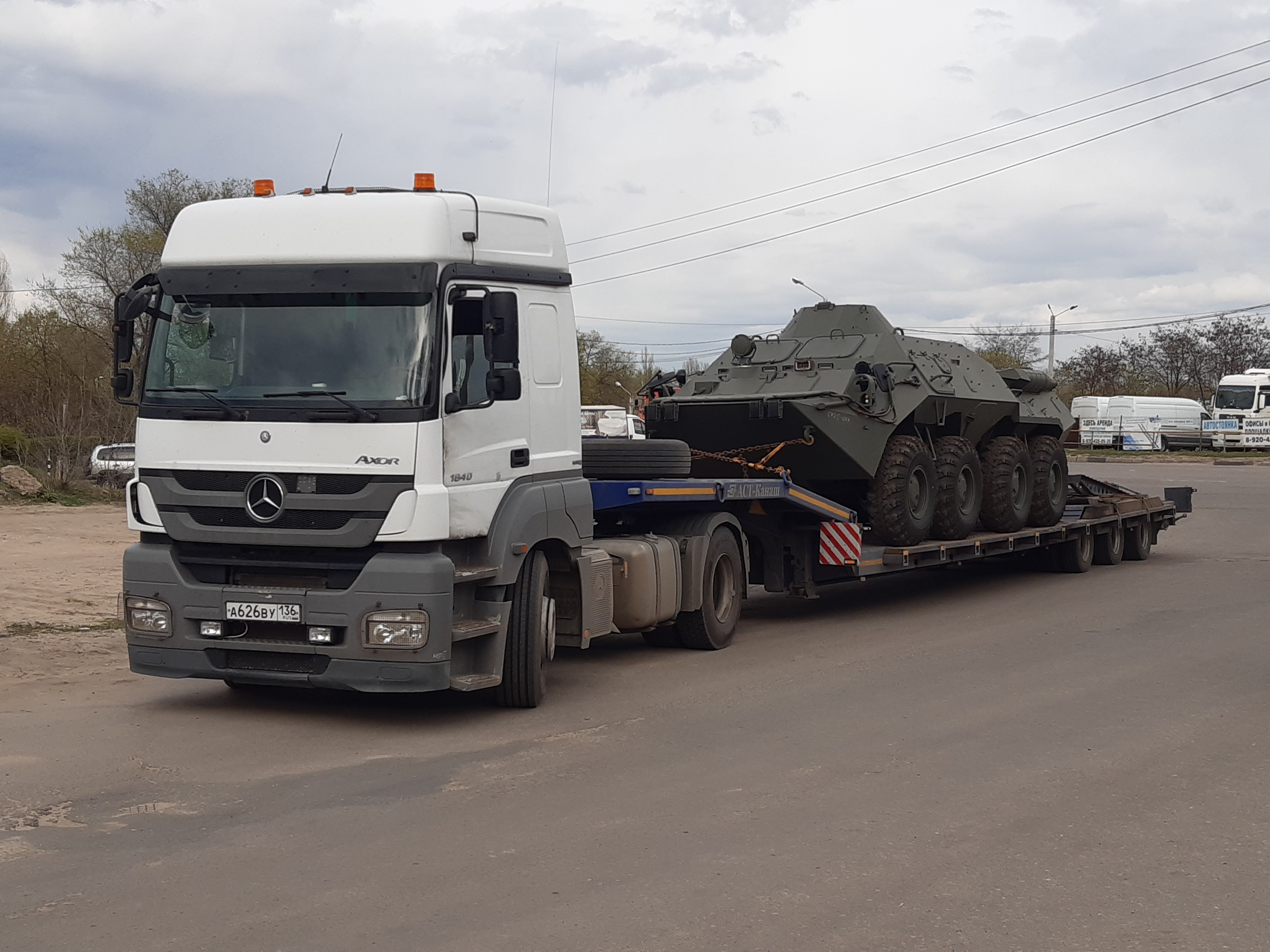 Перевозка военной техники из Воронежа тралом